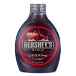HERSHEYS CHOCOLATE SYRUP 623GM